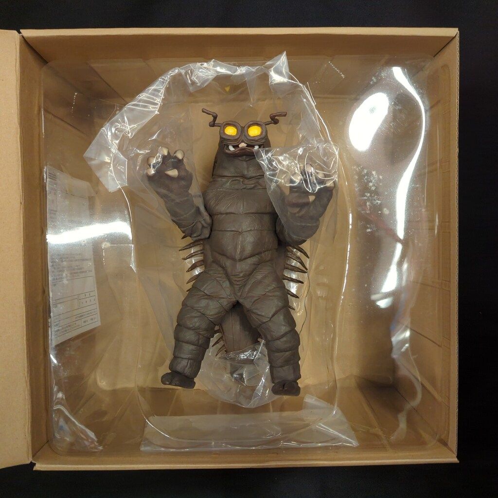 エクスプラス 大怪獣シリーズGIANT