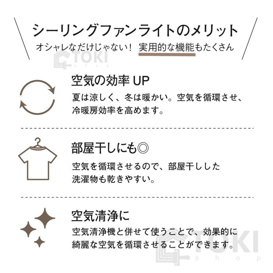 6段階風量調節
