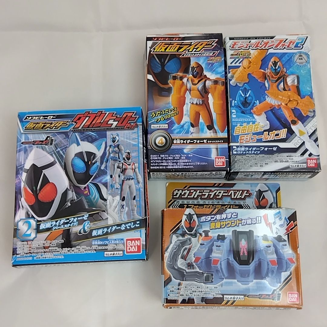 仮面ライダーフォーゼ 変身ベルト グッズ まとめ売り - メルカリ