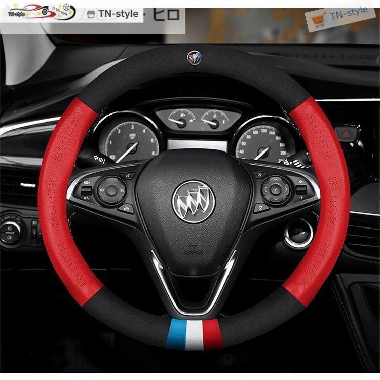 高品質 Buick ビュイック！ 　本格牛革　ハンドルカバー Red