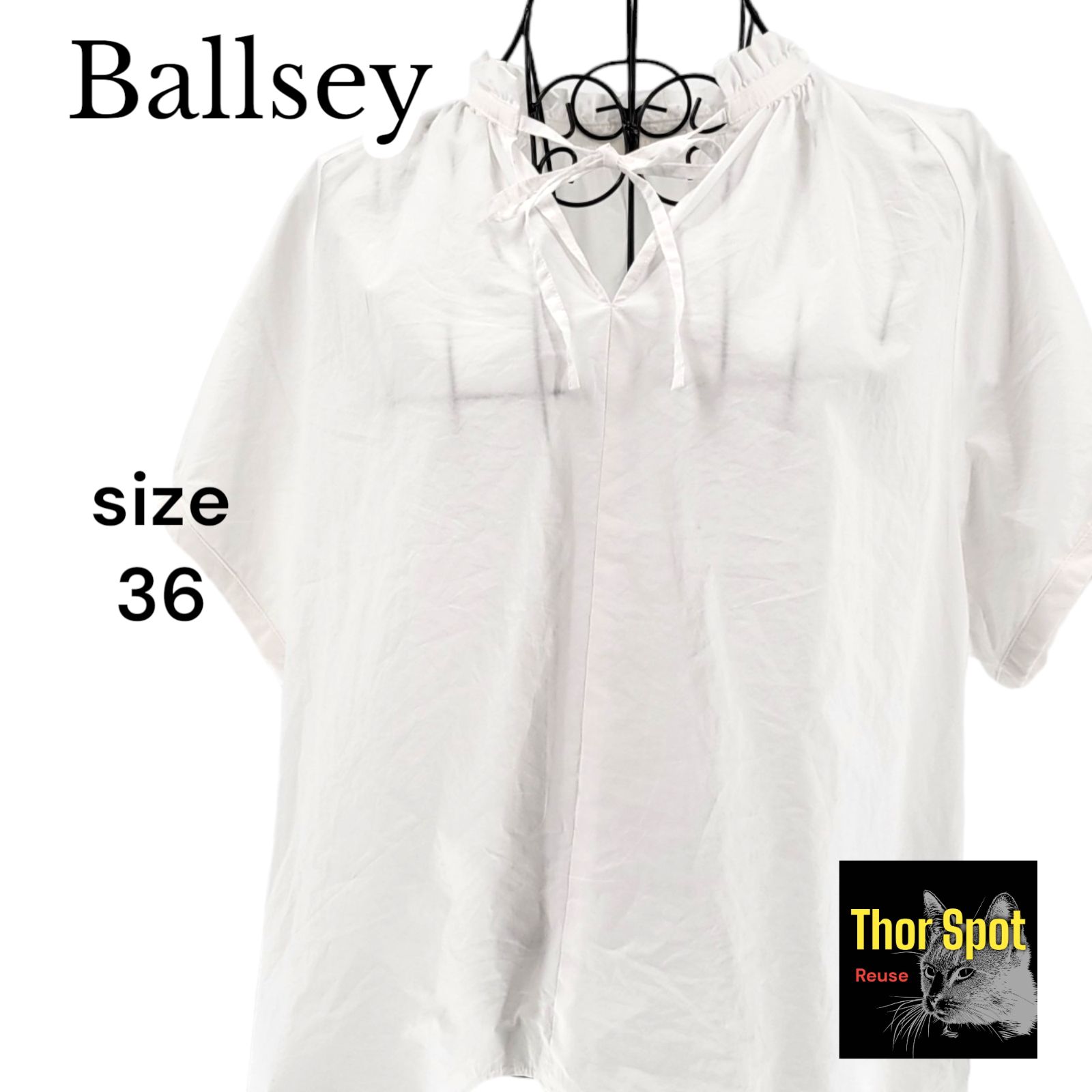 Ballsey ボールジィ 半袖ブラウス レース リボン 半袖 ホワイト 白色 
