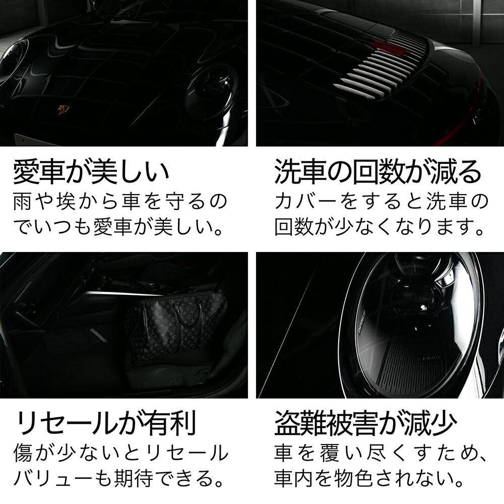 霜