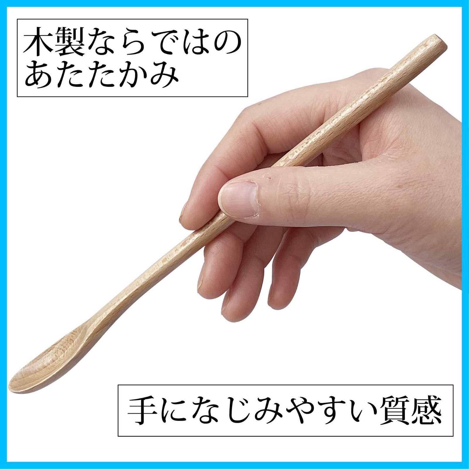 ロング kicoriya
