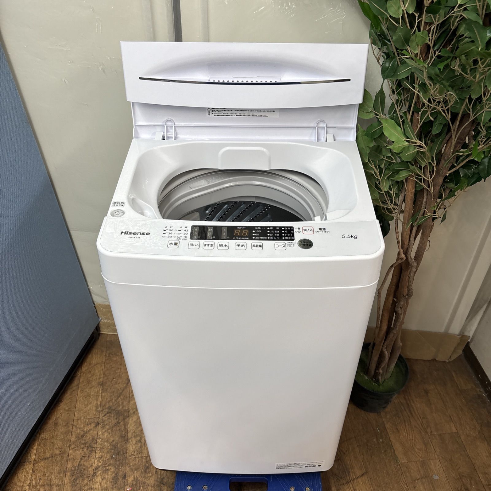 I743 ? 2022年製の美品♪ Hisense 洗濯機 (5.5㎏) ⭐ 動作確認 I743 ? 2022年製の美品♪ Hisense 洗濯機 (5.5㎏) ⭐ 動作確認