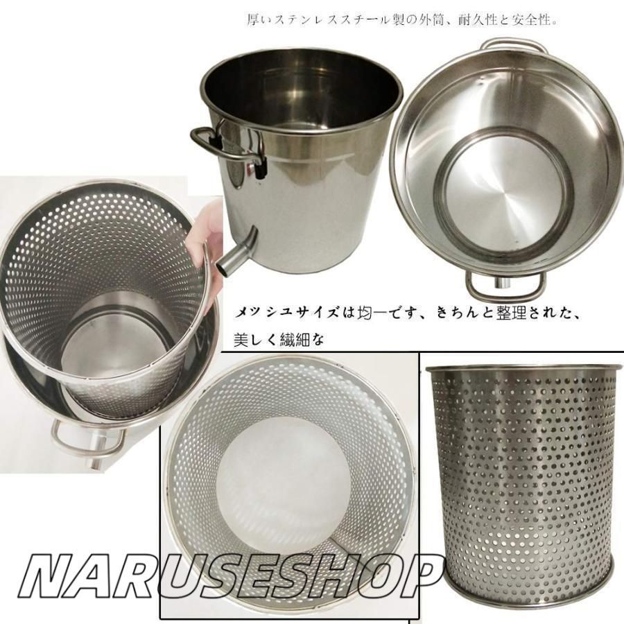 養蜂器具 蜂蜜分離器