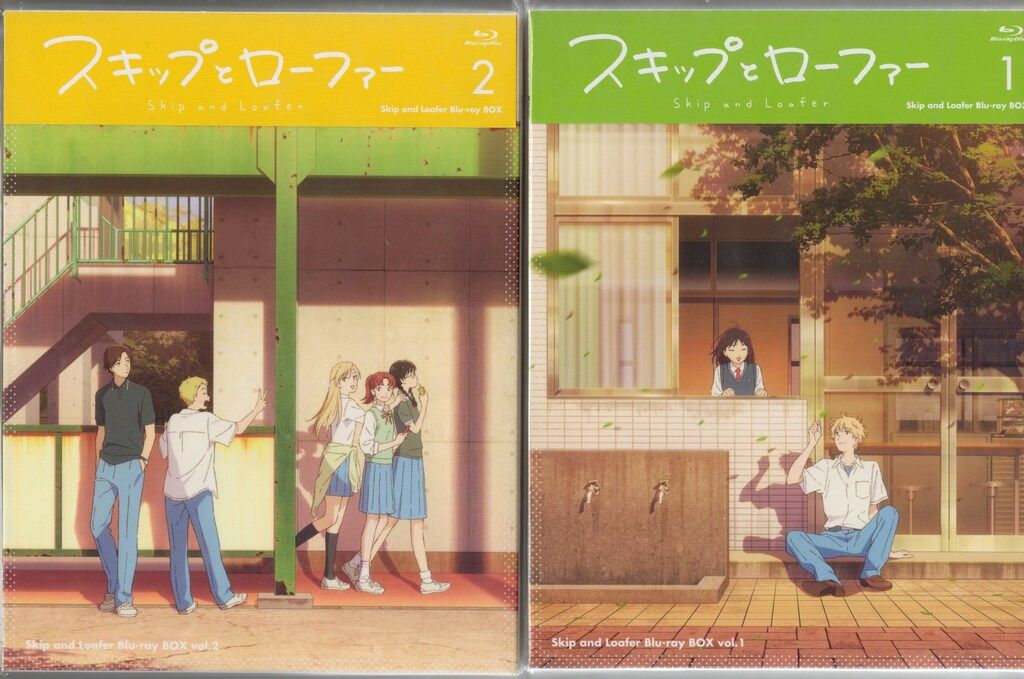 アニメBlu-ray 色紙付)スキップとローファー 上下巻 セット - メルカリ