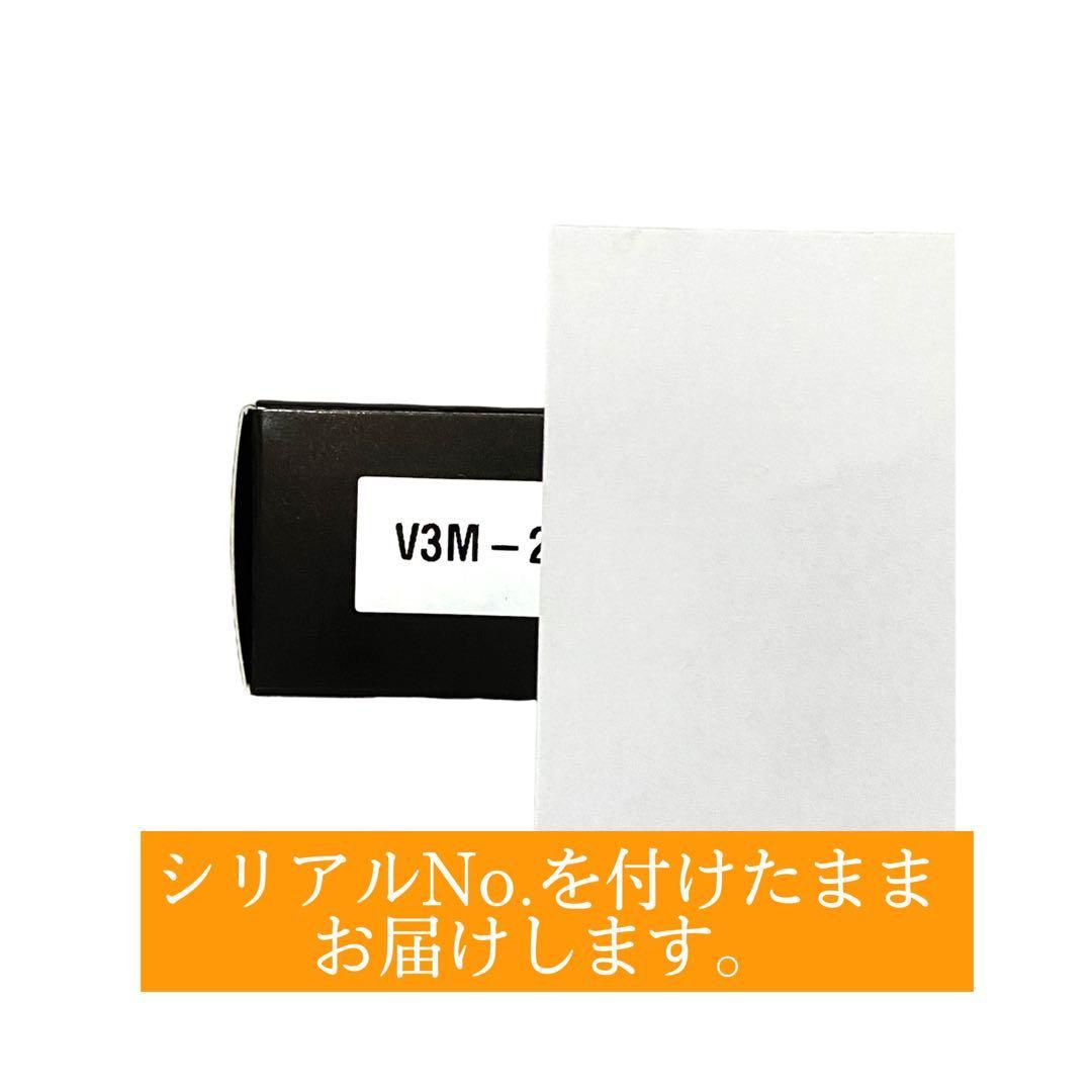 V3 ファンデーション 本体 コンシーラー まとめ買い シリアル有 正規品 