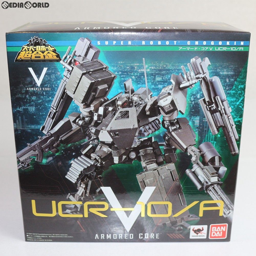 スーパーロボット超合金 UCR-10/A ARMORED CORE V(アーマード・コアV) 完成トイ バンダイ