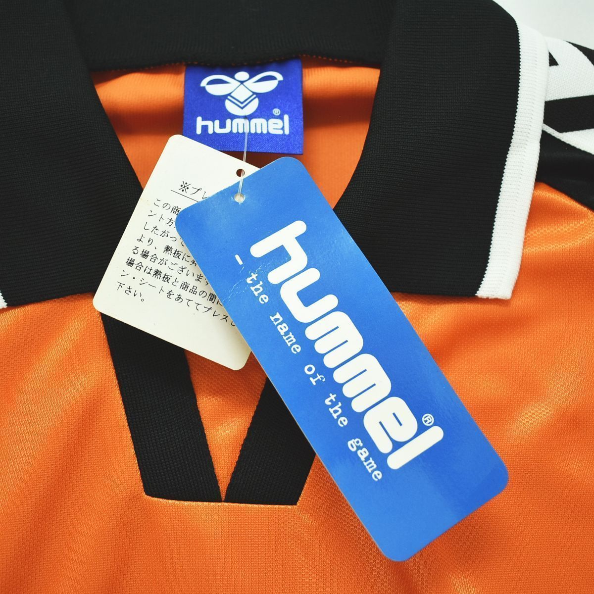 タグ付き】 【新品未使用】 日本製 ヒュンメル hummel 横浜FC ゴール