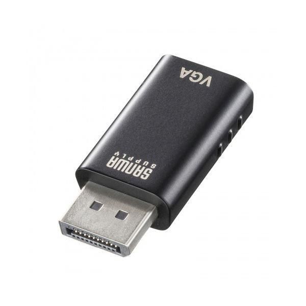 （まとめ） サンワサプライDisplayPort-VGA変換アダプタ AD-DPV05 1個 〔×3セット〕