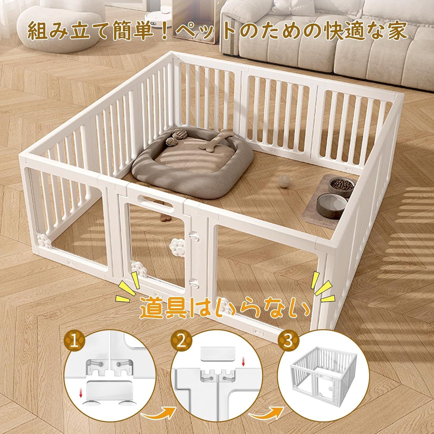 10枚 中型犬