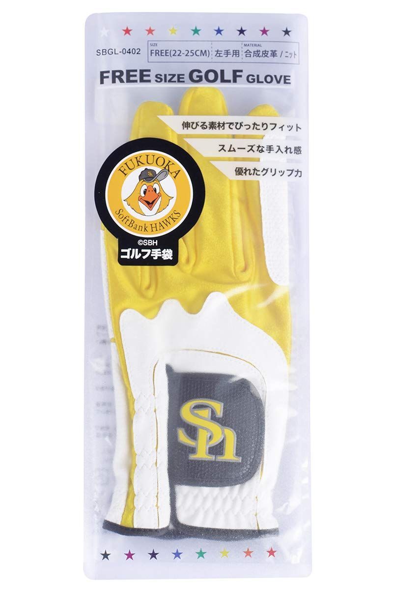 ワンサイズ