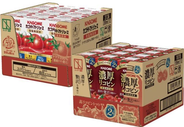 カゴメ トマトジュース 食塩無添加 200ml×カゴメ 濃厚リコピン 195ml×各12本