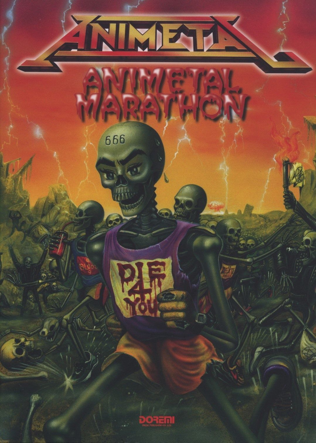 アニメタルマラソン バンドスコア バンドスコア アニメタルマラソン/アニメタル