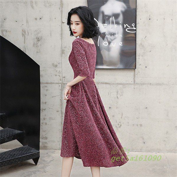 ミモレ丈 お呼ばれ