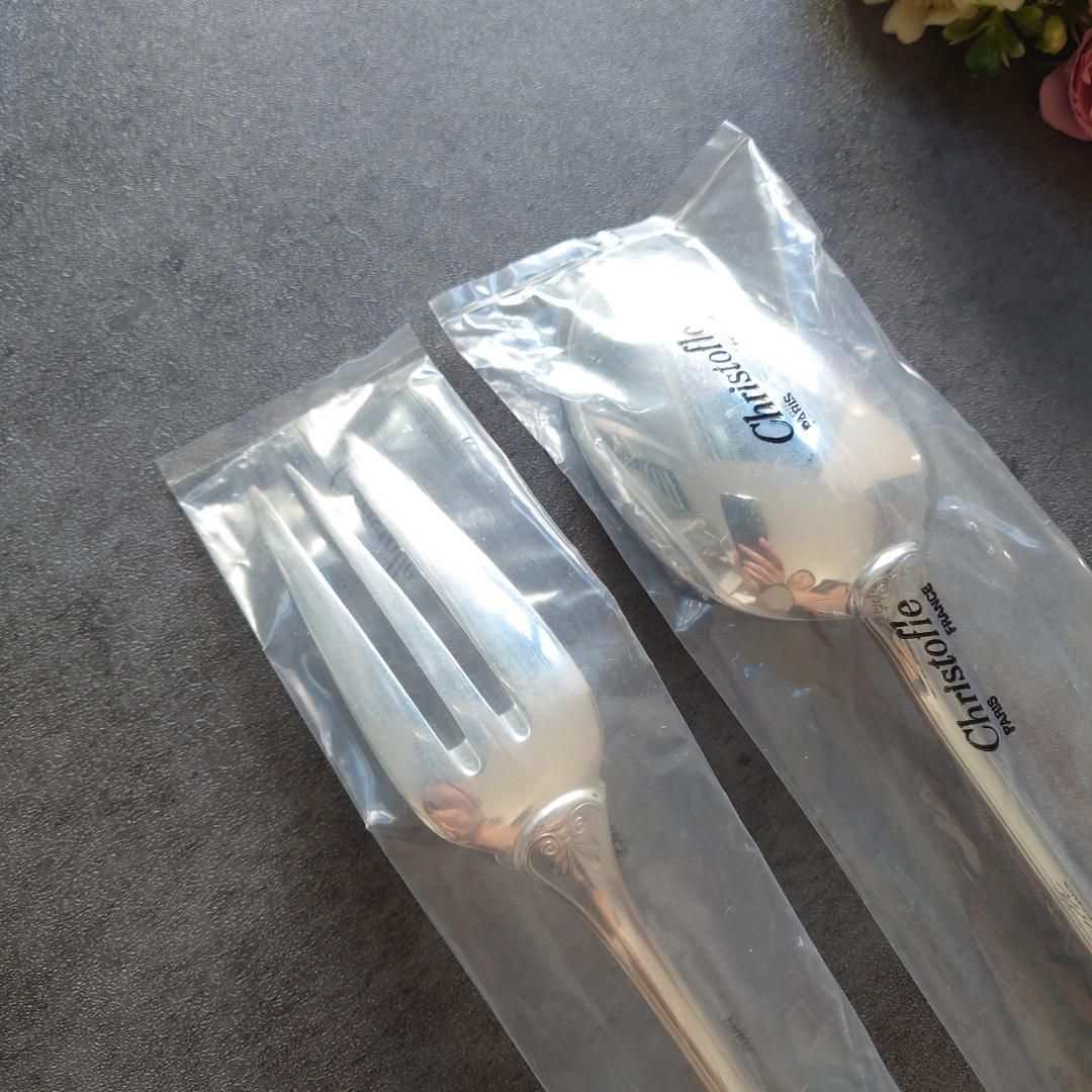 サービングセット