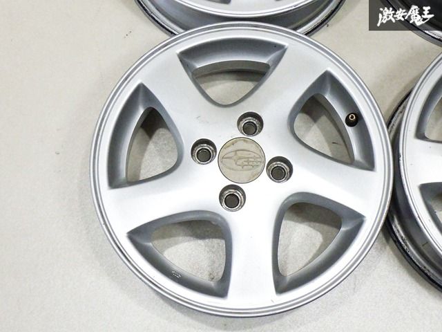 4.5J