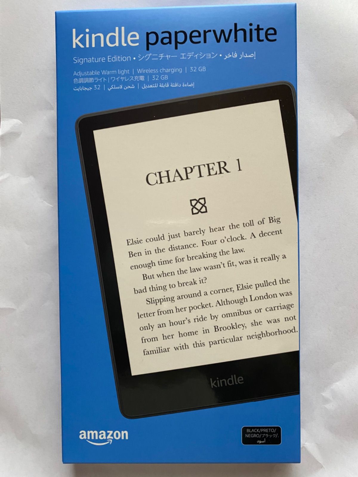 完全送料無料 Kindle Paperwhite シグニチャー エディション (32GB