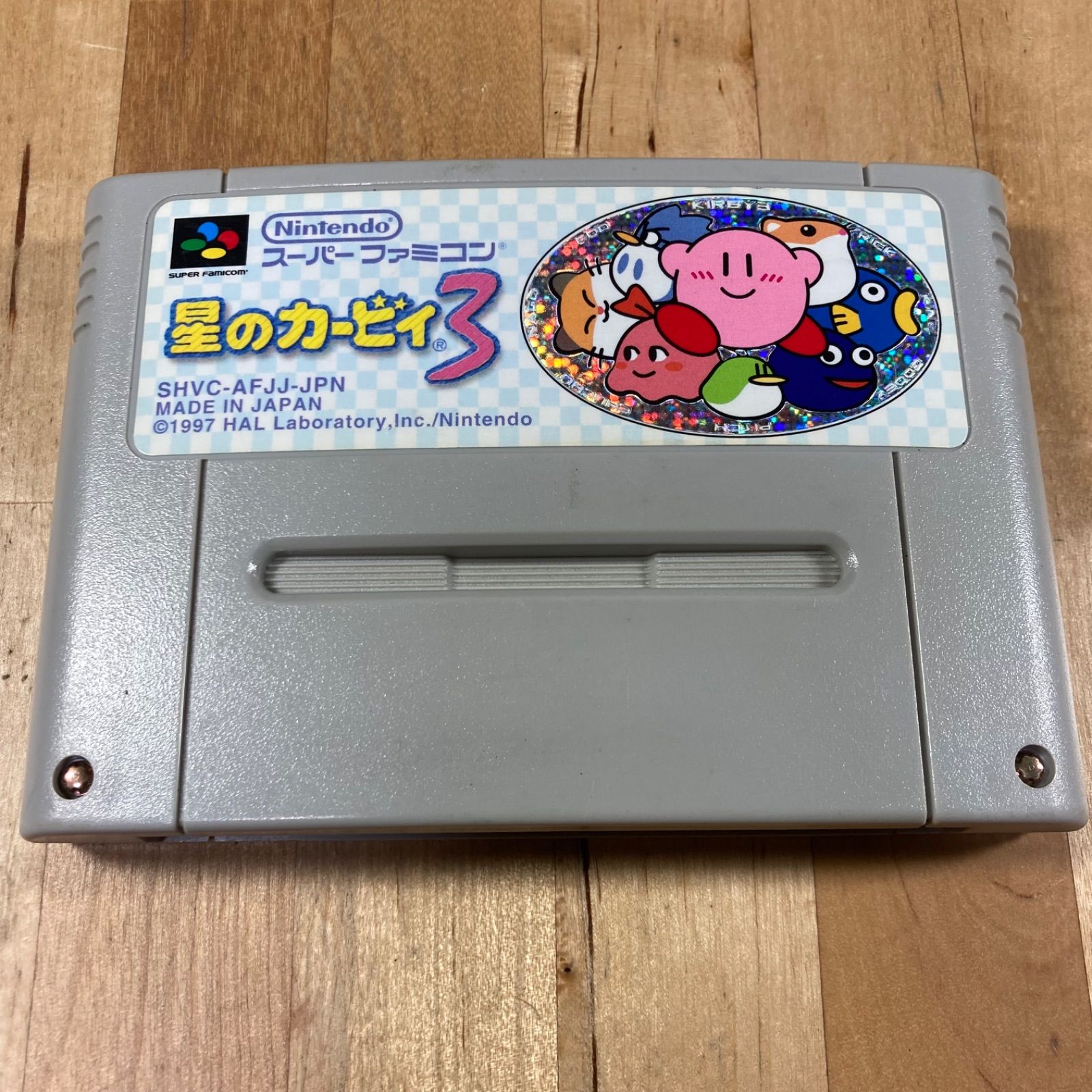 スーパーファミコンソフト　星のカービィ3 (ACG) 任天堂 SFC 星のカービィ3 ソフトのみ スーパーファミコン