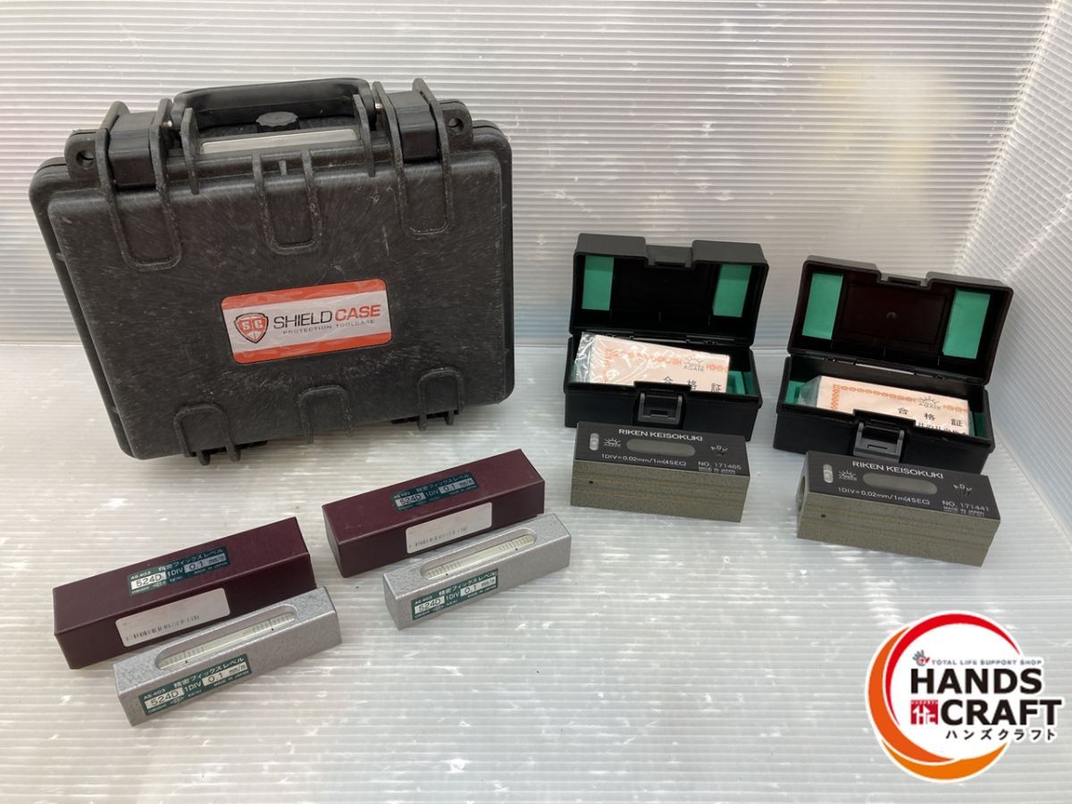 |現状品 大菱 524D 精密フィックスレベル リケン RFL-1002 精密水準器 各2個セット ケース付