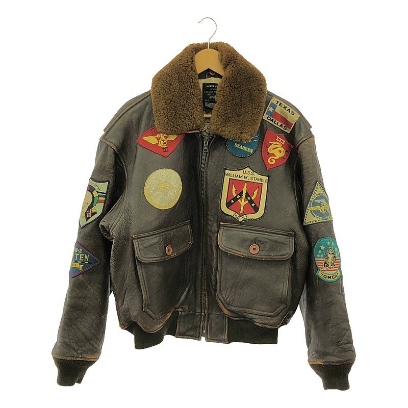AVIREX G-1 フライトジャケット トップガンモデル Sサイズ 実は2種類