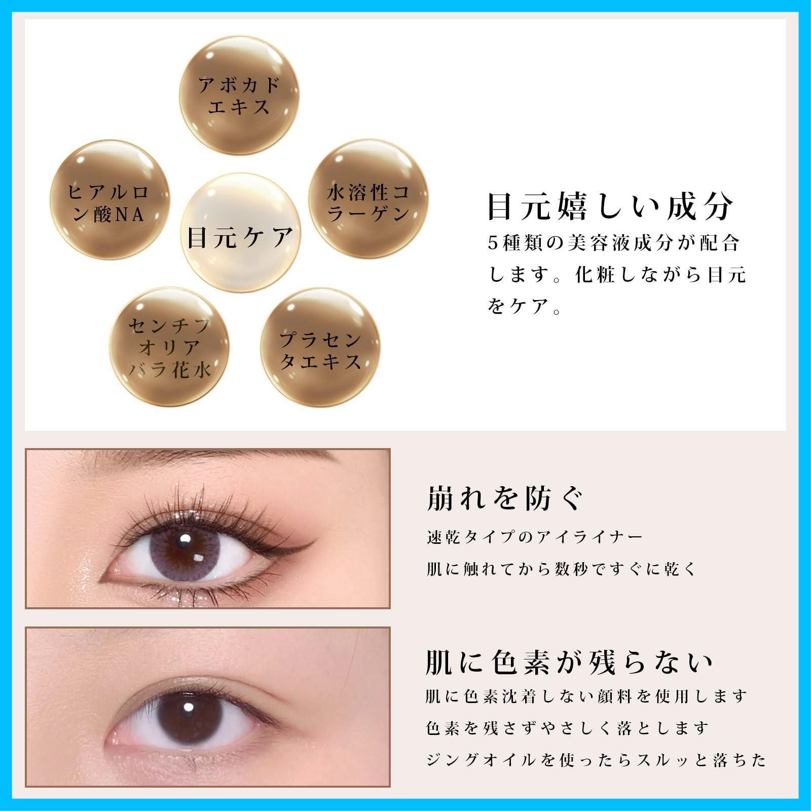 低刺激性 Bihada