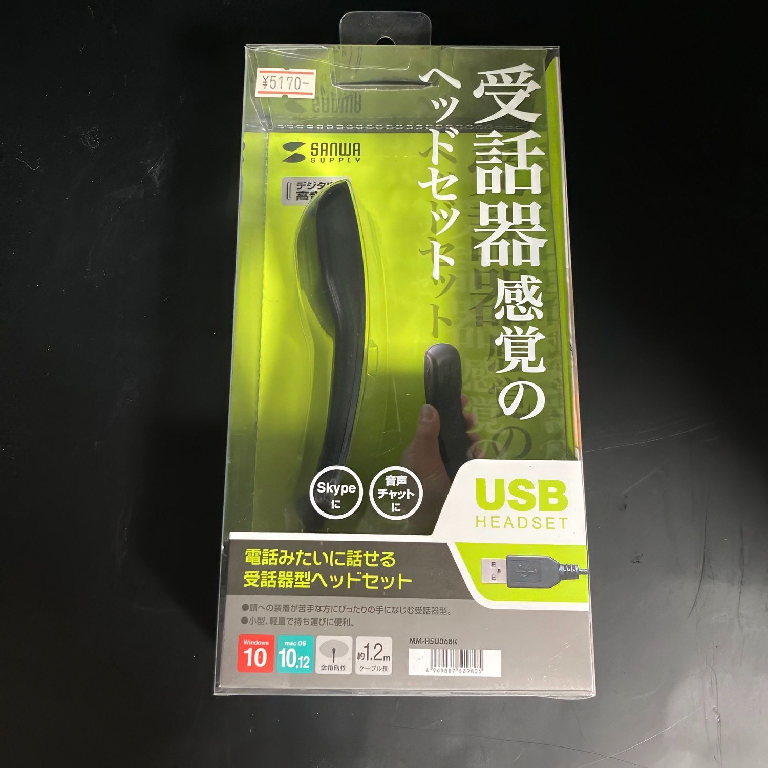 服部和三郎【横たわるヴィーナス】肉筆油彩画 服部和三郎【横たわるヴィーナス】肉筆油彩画 2025年最新】油彩