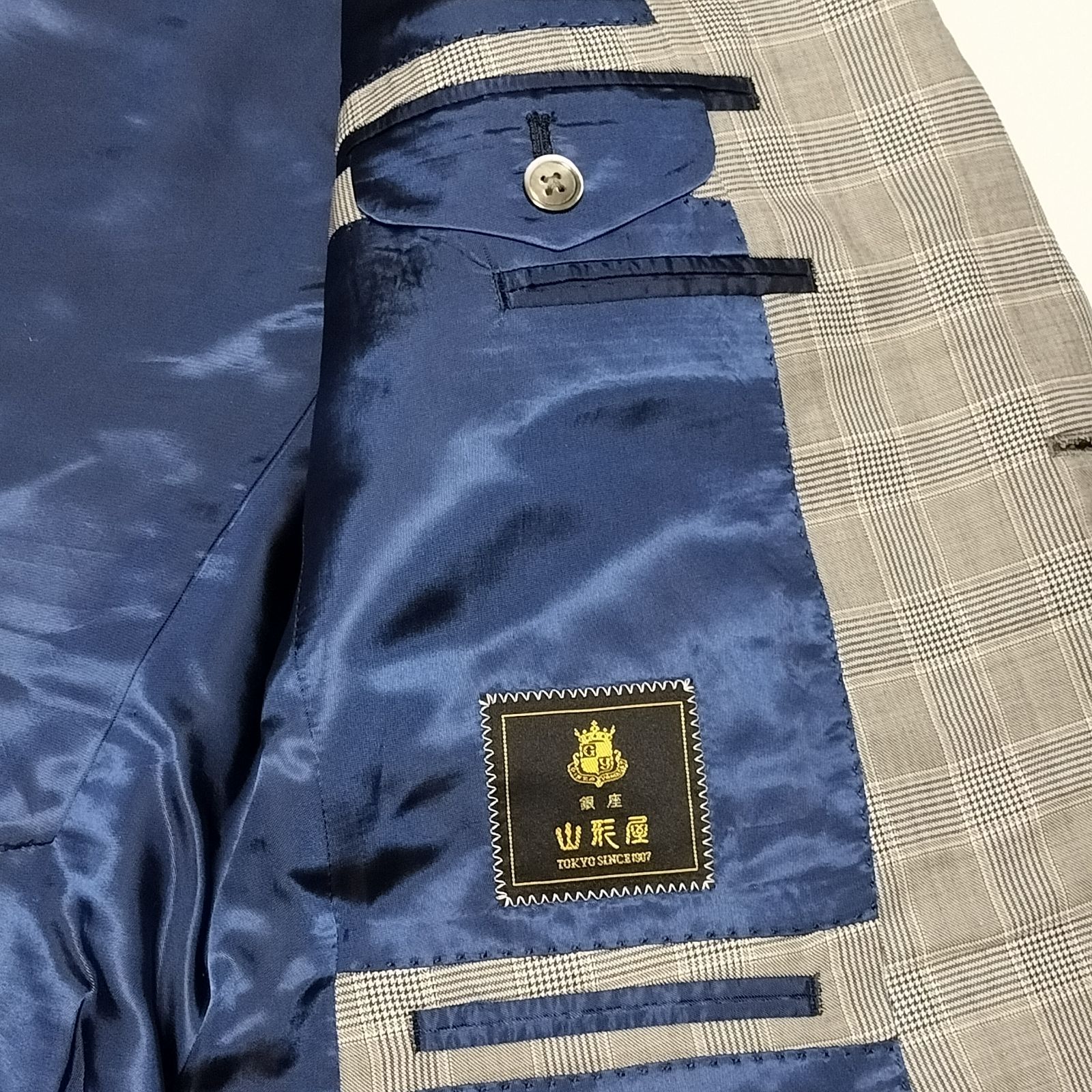 Lサイズ相当 グレンチェック