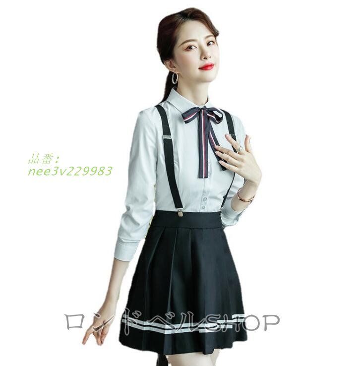 学生 nee3v229983