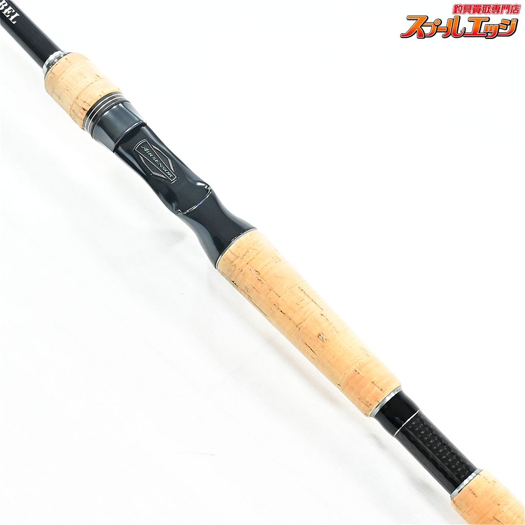 【ダイワ】 20ブラックレーベル BLX SG 682MHXB-ST DAIWA BLACK LABEL