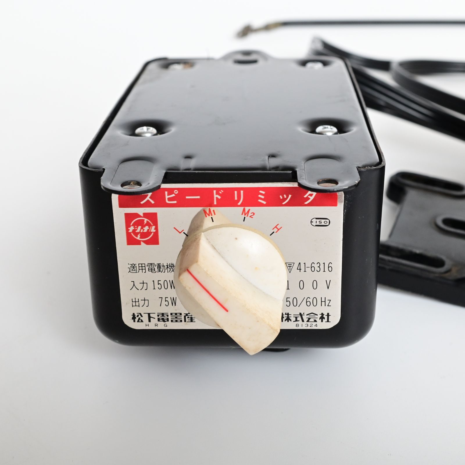 ミシン　ナショナル　モータ　DY-77A 100V 2026年最新】Yahoo!オークション -ナショナルミシンモーターの中古品