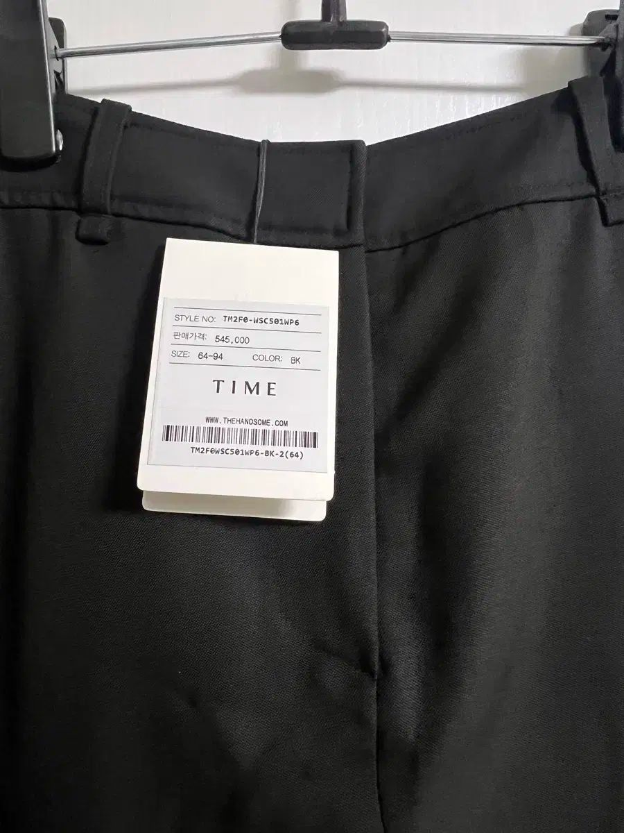 スカート セット