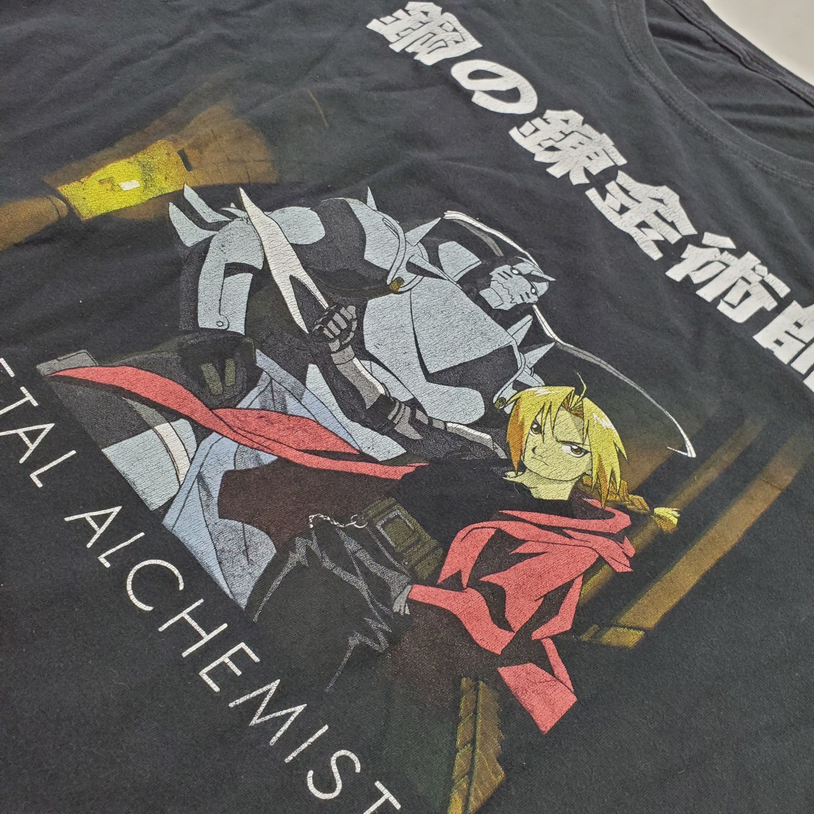 鋼の錬金術師 FULLMETAL ALCHEMIST アニメTシャツ XLサイズ ブラック 