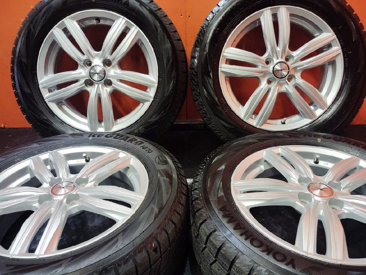 カムカムさん専用！ライズ　アイスナビ7 16インチ スタッドレス2本セット Amazon | スタッドレスタイヤ｜グッドイヤー ICE NAVI 7｜195