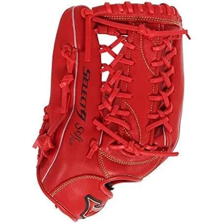 ミズノ(MIZUNO) ソフトボール グローブ 外野手向け セレクト