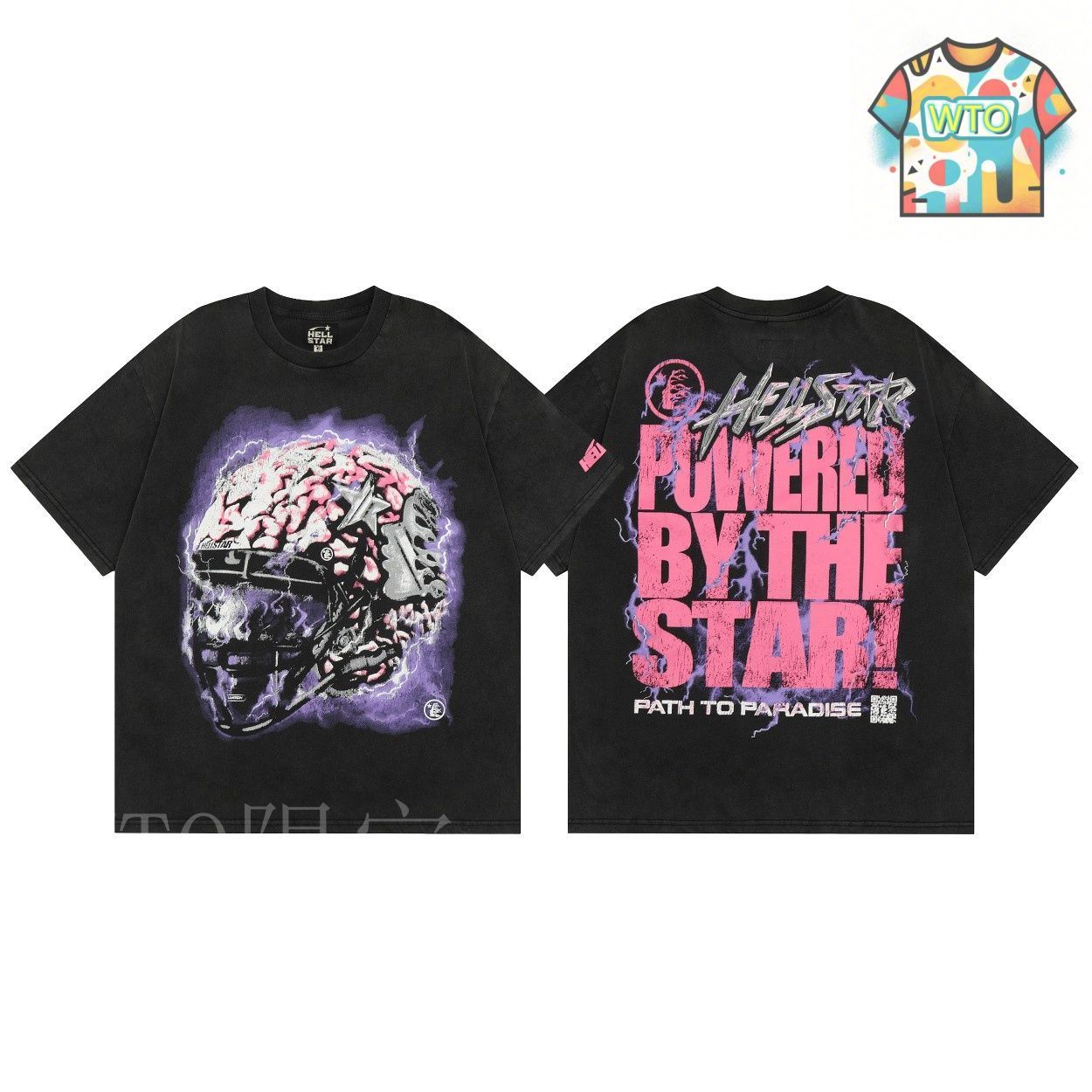 Hellstar Studios Brain Helmet Classic S Hellstar Studios Brain