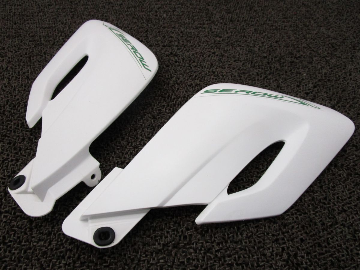 セロー250 シュラウド 左右 △A5506！DG17J ヤマハ 【 G370E 】 SEROW