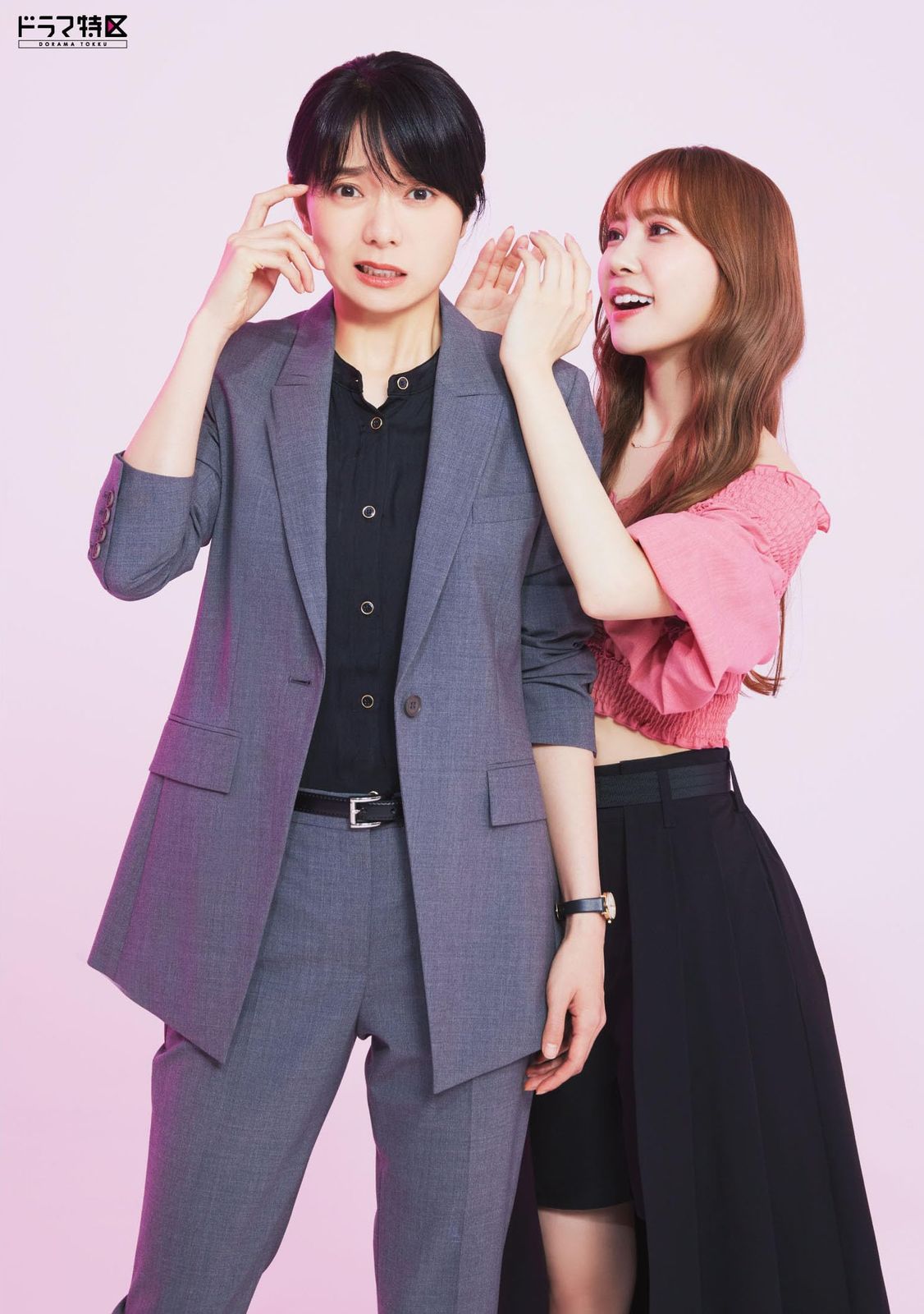 未開封 ドラマ特区 彩香ちゃんは弘子先輩に恋してる Blu-ray-BOX AYAKA is in LOVE×LOVE×LOVE with HIROKO Blu-ray 加藤史帆 出演 森カンナ 出演 形式 Blu-ray