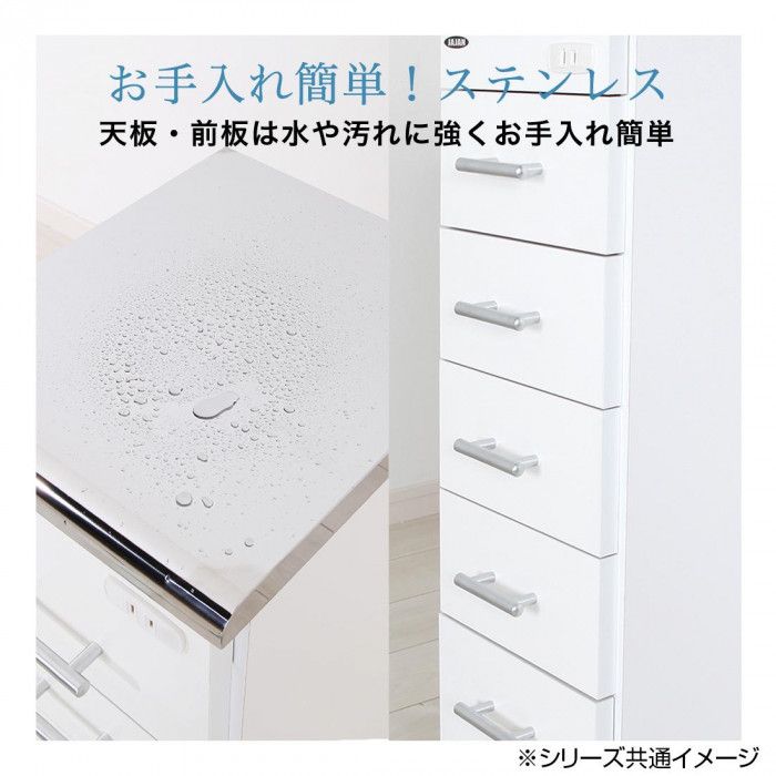 ステンレスすき間ワゴン 幅30cm SK-30 NEXPOTALLINN_EU