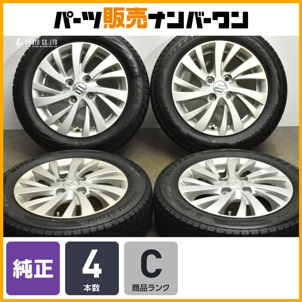 良好品 スズキ スペーシア カスタム 純正 14in 4.5J 45 ブリヂストン ブリザック VRX2 155 65R14 ワゴンR MRワゴン アルト