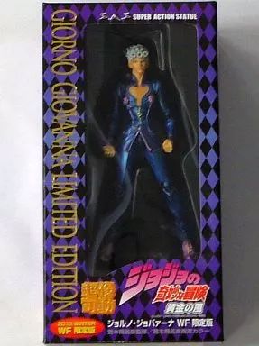 フィギュア 超像可動 ジョルノ・ジョバァーナ ワンダーフェスティバル