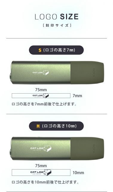 敬老の日 バレンタインデー