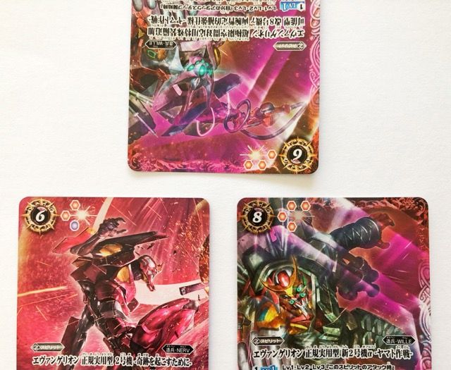難アリ※筋肉マン カードセットまとめ売り 希少 希少】KONAMI 筋肉番付 カード 7枚セット - メルカリ