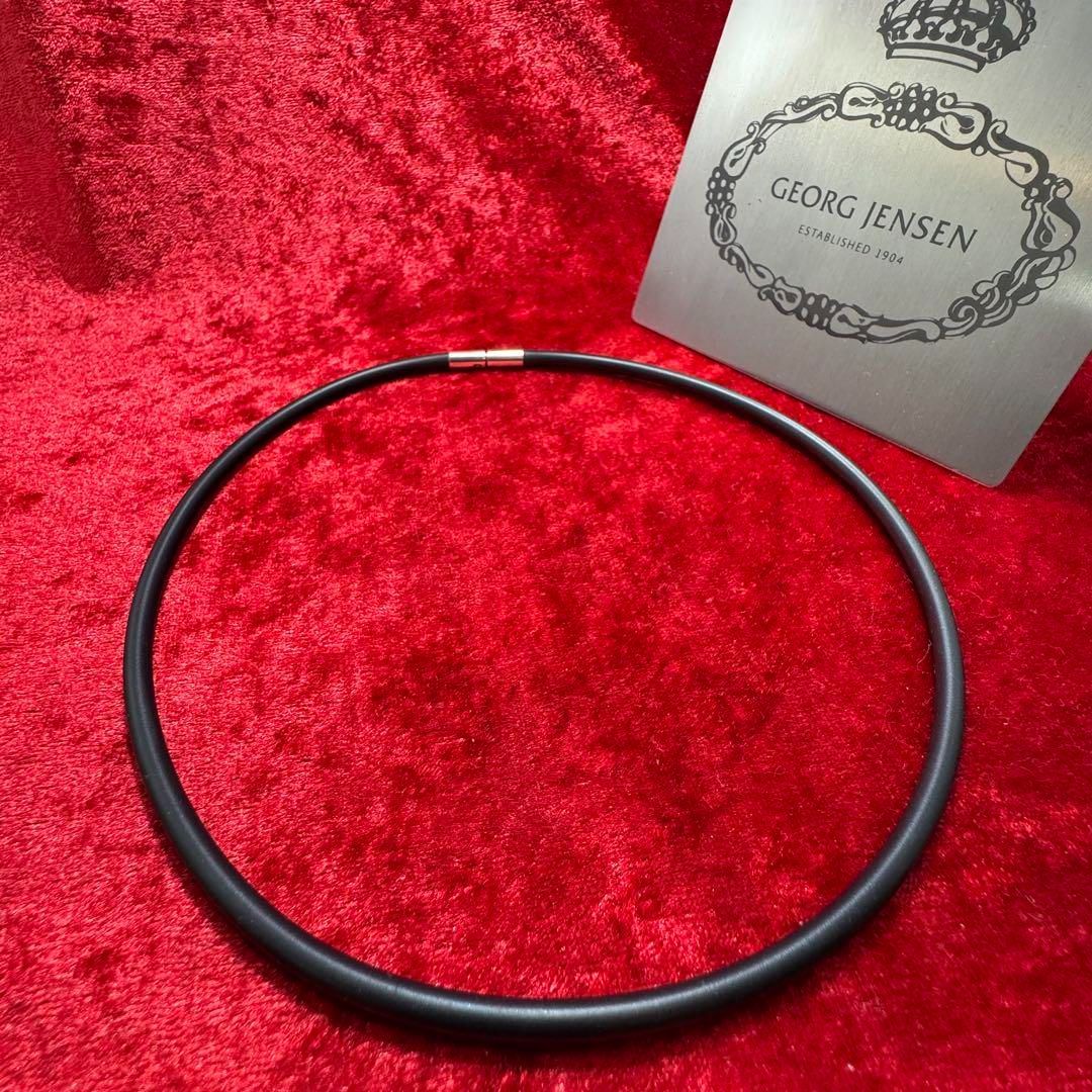 ラバー チョーカー ブラック ジョージジェンセン GEORG JENSEN