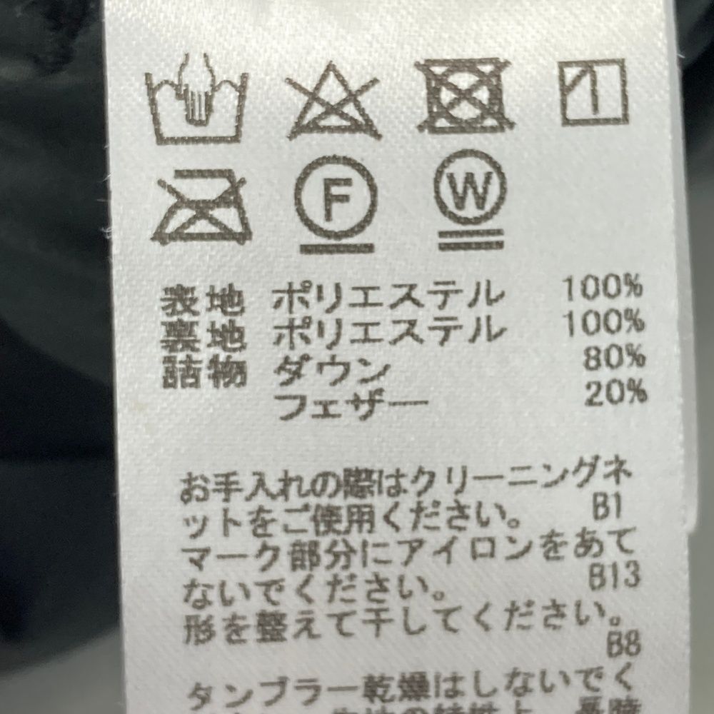 ブリヂストンゴルフ ダウンジャケット