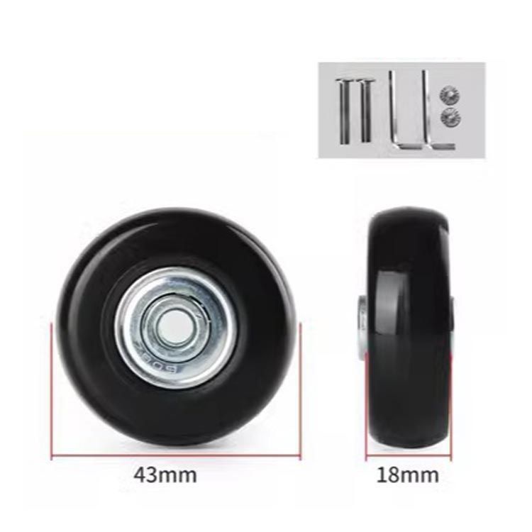 スーツケース 交換用