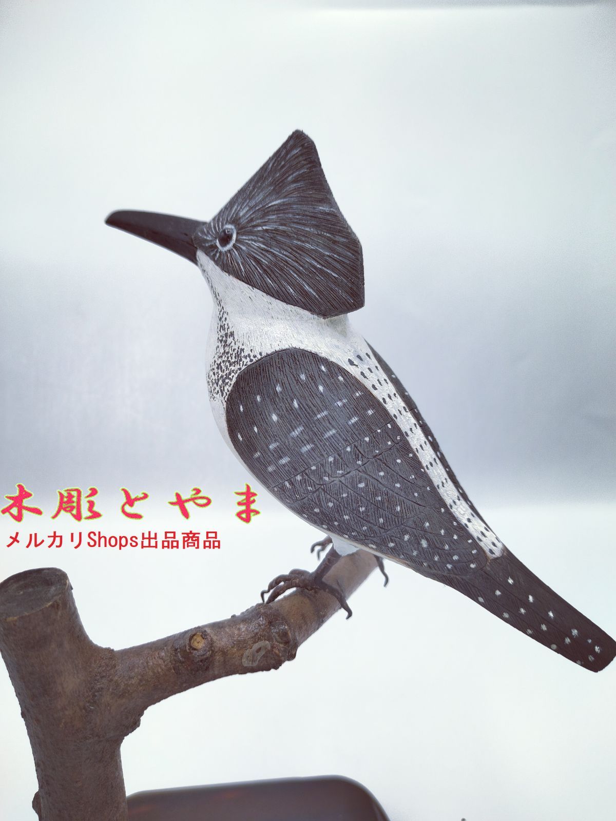 【木彫バードカービング】ヤマゼミ 木彫バードカービング】ヤマゼミ - メルカリ