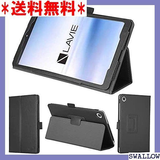 NEC PC-TAB08H02 LAVIE T8 TAB08/ H02-