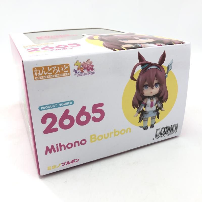 【中古】未開封)グッドスマイルカンパニー ねんどろいど ミホノブルボン 2665/ウマ娘 プリティーダービー[6][249008270381] 中古】未開封)グッドスマイルカンパニー ねんどろいど