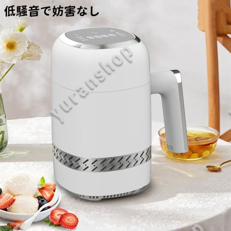 保冷力アップ 事前冷却不要